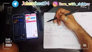 Bdg game hack | how to play bdg win game | How play bdg game #viralvideo