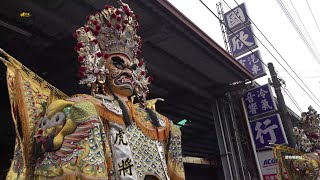 《兩對特殊神將! !天龍、地虎將軍互相接駕》