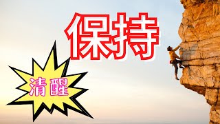 美股盘后分析 个股分析 COST CCL CHWY AMD SHOP GOOG PYPL ABNB UBER CVS SBUX MGNI 【视频第394期】08/03/2022