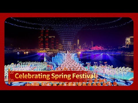 Celebrating Spring Festival | 2025 CMG Spring Festival Gala