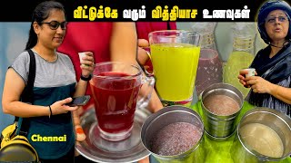 இப்படி ஒரு உணவகம் தெருவுக்கு ஒன்னு இருக்கனும் | NALLADEY NADAKKUM | MSF