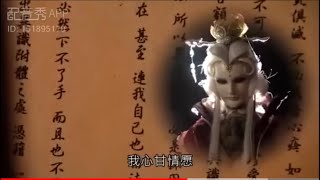 霹靂布袋戲配音練習 敬永遠的黃文擇大師 沒有素還真黃文擇的武林