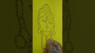 Sri Rama Namamu.  Siri FineArts