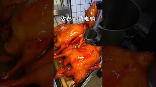 盘点那些徐州的宝藏美食小吃 #路边摊美味
