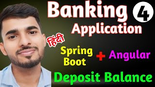 Banking application using Spring Boot | Full stack project Spring Boot + Angular 👉 4