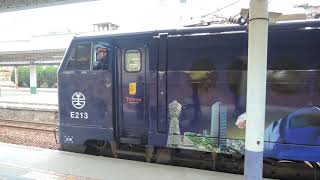 2019-02-03 藍武士彰化出發
