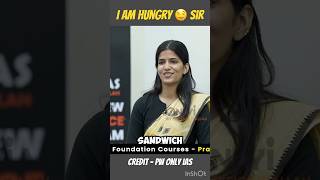 It is not supposed to asked ||  upsc interview #civilserviceexam #upsc #upscpreparation #inspiration