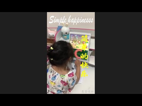 猴子自娛自樂之字母遊戲 ~Self-entertained With Alphabet Game