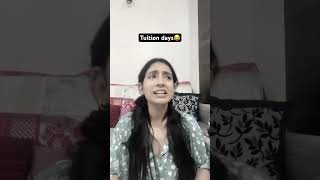 Tuitions ka bhi alag mazza tha🥹 #relatable #study #students #school #nostalgia #childhood #funny