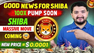 Shiba Inu Coin Burn Update🔥 | SHIB Price Prediction 2025 | Latest Shiba Coin News Today