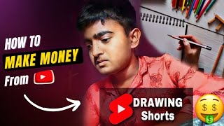 How to Earn Money by Shorts | How to grow ART Channel