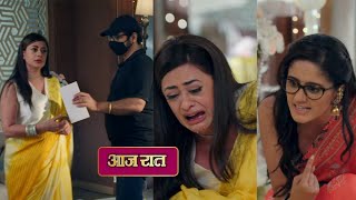 Mannat Today Episode Promo | 19 July | Mannat Ke Papa Ne Deya Aishwariya Ko Letter