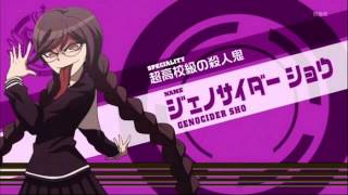 10分耐久【ダンガンロンパ】モノクマ先生の課外学習