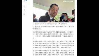 服兵役也要注意安全(一)