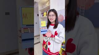 你们过年收了多少压岁钱呢？一起做个存钱罐存起来吧 过年红包