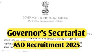 ASO Recuitment Big Update//Governor's Secretariat ASO Vacancy//ASO Recruitment 2025//Upcoming ASO
