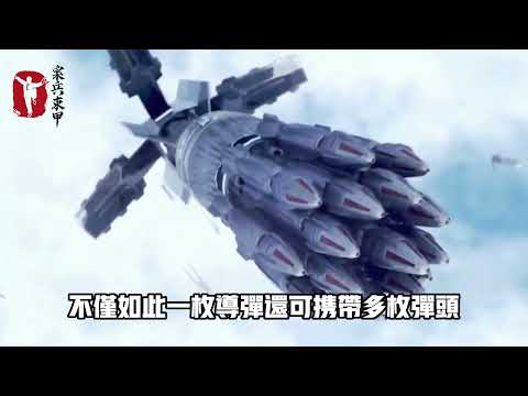 美國人都覺得可怕，白楊M洲際彈道導彈，射程可達11000公里！#案兵束甲#兵器#武器#軍事#裝備#武裝#科普#軍事知識#冷兵器