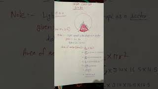 Ncert maths class 10 chapter 11 Area related to circle exercise 11.1 question number 12 solutions