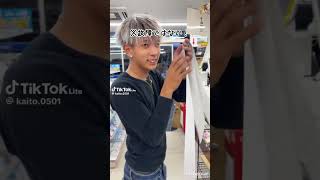 まとめて買うとうるさい　 #アニソン #jpop　#蒼き雷霆ガンヴォルト　#櫻川めぐ
