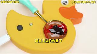 番茄小说
