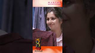 വേഗം വാ ടൈംമായി പള്ളി പോണം I BTech I Asif Ali I Arjun Ashokan I Niranjana Anoop I Mridul I MAQTRO