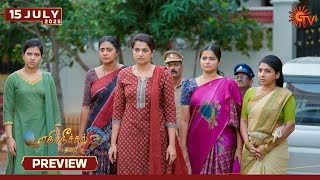 Ethirneechal Thodargiradhu - Preview | 15 July 2025 | Sun TV