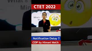CTET 2022 Notification Latest News | CTET Syllabus 2022 | #ctet2022 #ctetlatestnews #mybloopers