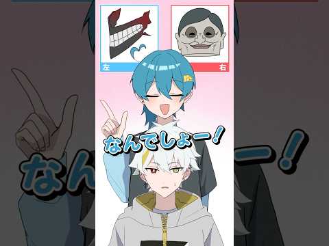 アニメコスプレしてみた！【アニメ】