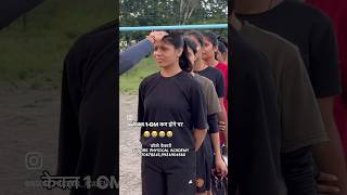 😭😭 Indian Army Height Measurements 162 CM