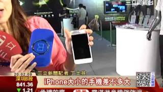搭世足熱！正崴超鮮豔耳機8999元│三立財經台CH88