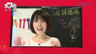 媽媽的時間管理 ‖ 黃瑽寧（孫明儀、程大洲）