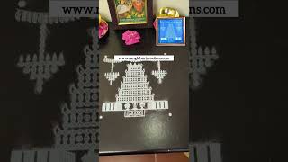 Kolam Gopuram Wooden Rangoli Stencil At Ranglahari Creations #kolam