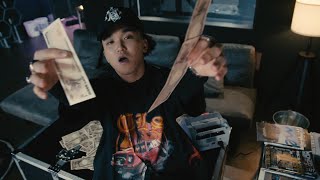 T-STONE / STAR feat. Watson (Official Video)