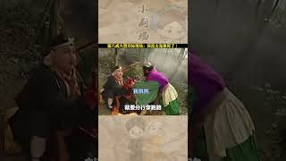 西遊記：豬八戒大型雙標現場，簡直太寵猴哥了啊！#shorts