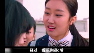 韩国电影真的太敢拍了，揭露了学校霸凌背后的黑暗！
