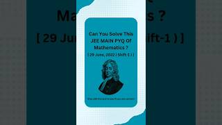 Day 16 #jee2025 #jeepyq #jeemaths #jeemain #jeeadvanced #quizjee #jeemathin60seconds