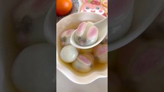 Bunny shaped “Tang Yuan” 汤圆  #tangyuanrecipe #shorts