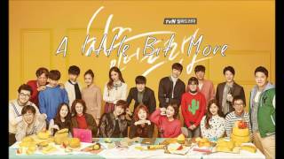 Cheese In The Trap OST - A Little Bit More - Sweden Laundry