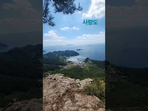 2024년 9월 29일 사량도 모든게좋은날^^