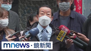 中國禁令不斷　謝長廷：中國經濟出問題外匯不夠｜#鏡新聞