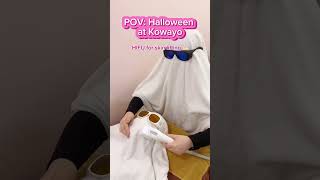 Boo tiful Treatments All Day! 👻✨#funny #justforfun #halloween