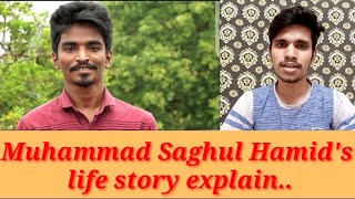 Muhammad Saghul Hamid's life story explain... | WHO talks about Delta plus virus | Tamil...