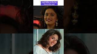 #madhuridikshit #madhuri #madhuridixitfilmfare #80s #90s #2000s #bollywood #old