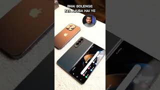 iPhone vs sumsung fold 4 @mosttech @TechBure #gaming #techfan #iphone #sumsung