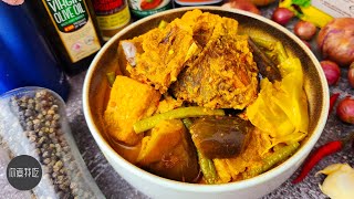 咖喱咸鱼骨 Curry Salted Fish