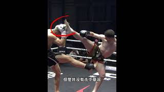 “刀锋”章润，攻防兼具，滴水不漏#昆仑决 #擂台 #搏击 #格斗