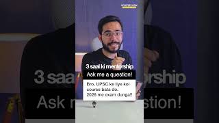 What is UPSC Essential 2026?