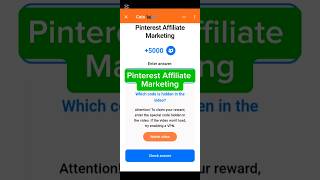 Cats new code today🔥✅ Pinterest Affiliate Marketing  | cats code….. #cats #shorts