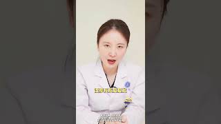 湿疹不想用激素药物，记住这些药膏#医学科普#湿疹#瘙痒