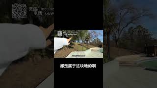 Walnut Creek学区房的山顶设计！#湾区房产#湾区卖房子#湾区买房子#湾区房地产#湾区地产经纪人#旧金山湾区#硅谷房地产#shannonchou#斯坦福#伯克利#加州大学伯克利分校